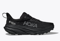 Women's Hoka Challenger ATR 7 GTX (Clearance)